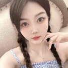 檢視主持人檔案